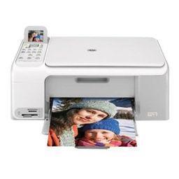 HP PhotoSmart 2571 Ink Cartridges