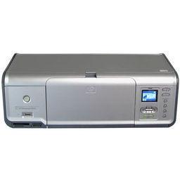 HP PhotoSmart 8053 Ink Cartridges