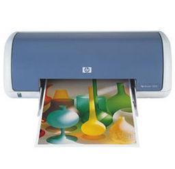 HP DeskJet 3325 Ink Cartridges