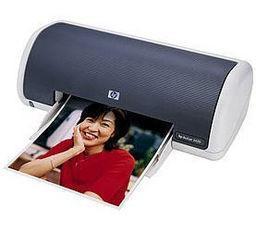 HP DeskJet 3420 Ink Cartridges