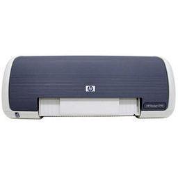 HP DeskJet 3745v Ink Cartridges
