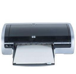 HP DeskJet 5850 Ink Cartridges