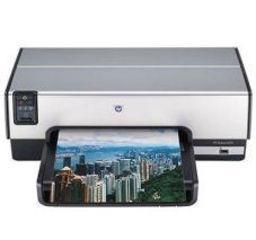 HP DeskJet 6620 Ink Cartridges