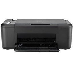 HP DeskJet F2483 Ink Cartridges