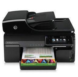 HP OfficeJet Pro 8500A Plus e-All-in One Ink Cartridges