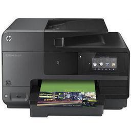 HP OfficeJet Pro 8625 Ink Cartridges