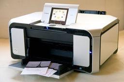 Canon PIXMA MP970 Ink Cartridges