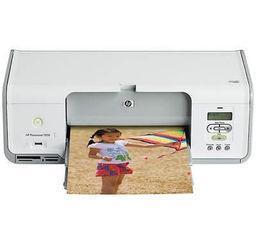 HP PhotoSmart 7850 Ink Cartridges