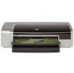 HP PhotoSmart B8330 Ink Cartridges