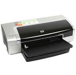 HP PhotoSmart B8338 Ink Cartridges