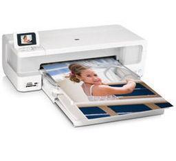 HP PhotoSmart B8500 Ink Cartridges
