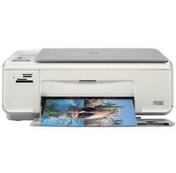 HP PhotoSmart C4283 Ink Cartridges