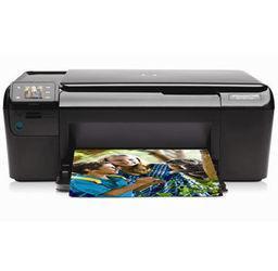 HP PhotoSmart C4600 Ink Cartridges