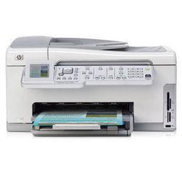HP PhotoSmart C6175 Ink Cartridges