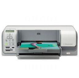 HP PhotoSmart D5155 Ink Cartridges