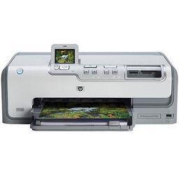 HP PhotoSmart D7255 Ink Cartridges