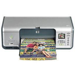 HP PhotoSmart 8050v Ink Cartridges