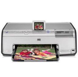 HP PhotoSmart 8230 Ink Cartridges