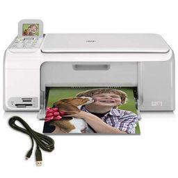 HP PhotoSmart C4150 Ink Cartridges