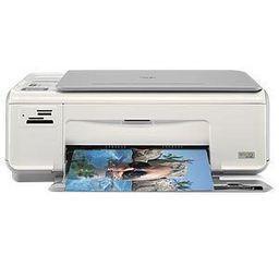 HP PhotoSmart C4250 Ink Cartridges