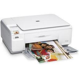 HP PhotoSmart C4475 Ink Cartridges