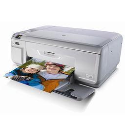 HP PhotoSmart C4585 Ink Cartridges