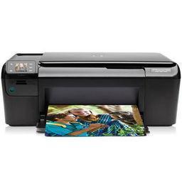 HP PhotoSmart C4640 Ink Cartridges