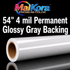 Absolute Toner MaiKora 54"x164ft 4mil Permanent GLOSSY White (GRAY Backing) Vinyl Roll DPE SP (Eco-Solvent, UV, Latex) 4-mil self-adhesive PVC film engineered for high-impact displays and luxury branding vinyl roll