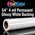 Absolute Toner MaiKora 54"x164ft 4mil Permanent GLOSSY White Vinyl Roll DPE SP (Eco-Solvent, UV, Latex) 4-mil self-adhesive PVC film engineered for high-impact displays and luxury branding vinyl roll