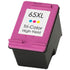 Absolute Toner HP Compatible 65XL Tri Color (N9K03AN) High Yield Ink Cartridge HP Ink Cartridges
