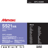 Absolute Toner Genuine Mimaki SS21 Eco-Solvent 440ml & 2L (2000ml) Ink Packs Designed for Outdoor Signage, Vehicle Wraps, and Commercial Graphics eco-solvent ink