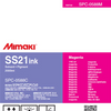 Absolute Toner Genuine Mimaki SS21 Eco-Solvent 440ml & 2L (2000ml) Ink Packs Designed for Outdoor Signage, Vehicle Wraps, and Commercial Graphics eco-solvent ink