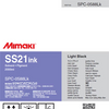 Absolute Toner Genuine Mimaki SS21 Eco-Solvent 440ml & 2L (2000ml) Ink Packs Designed for Outdoor Signage, Vehicle Wraps, and Commercial Graphics eco-solvent ink