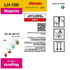 Absolute Toner Mimaki LH-100 Hard UV-LED Curable 250ml Ink Cartridges Engineered Specifically for Printing on Rigid Substrates eco-solvent ink