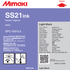 Absolute Toner High-Performance Mimaki SS21 Eco-Solvent Fast-Drying Ink – 440ml Cartridges & 2L Ink Packs Designed for Outdoor Signage, Vehicle Wraps, and Commercial Graphics eco-solvent ink