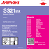 Absolute Toner High-Performance Mimaki SS21 Eco-Solvent Fast-Drying Ink – 440ml Cartridges & 2L Ink Packs Designed for Outdoor Signage, Vehicle Wraps, and Commercial Graphics eco-solvent ink