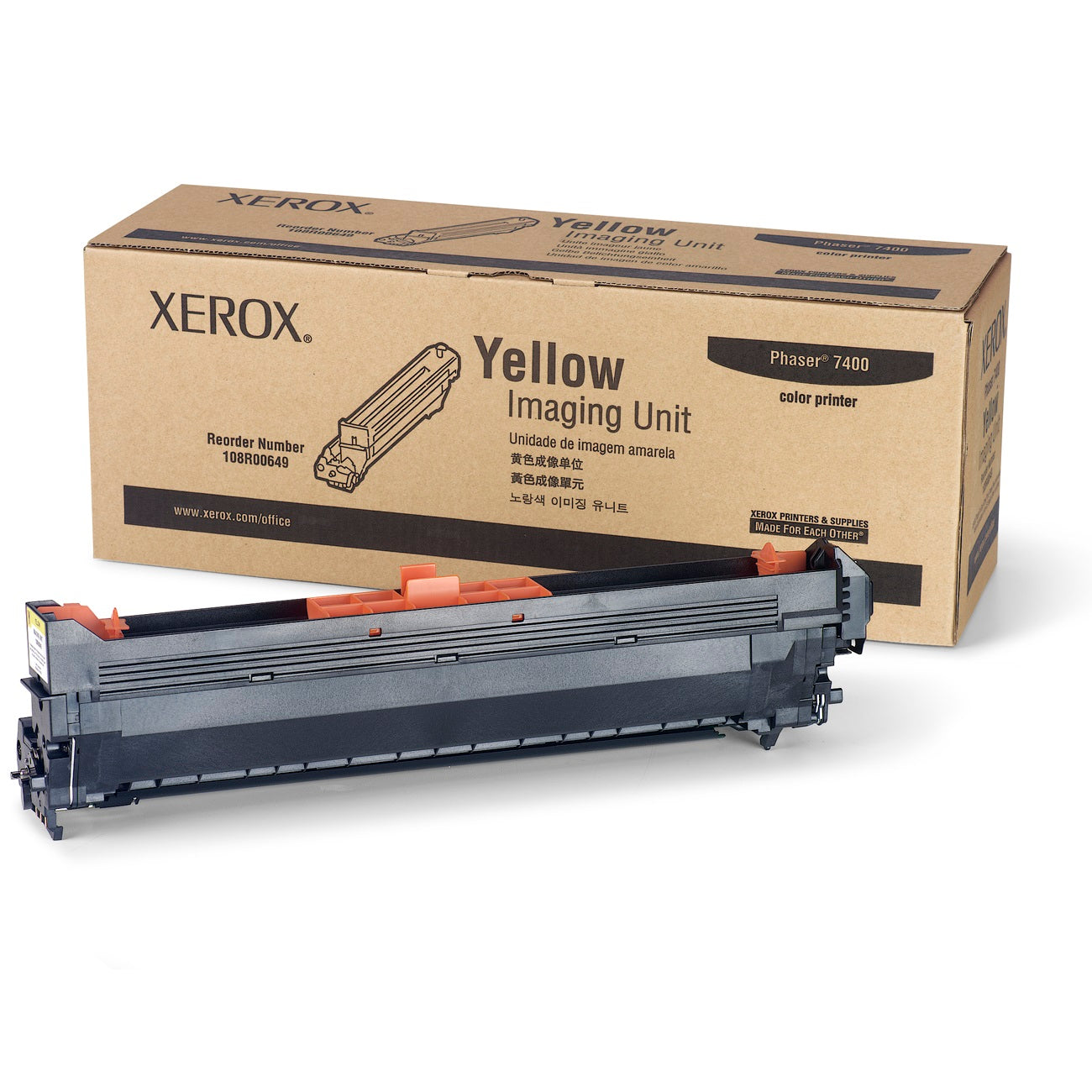 Absolute Toner Genuine XEROX 108R00649 Yellow Imaging Unit For Phaser 7400 Color Laser Printer Original Xerox Cartridges