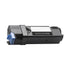 Absolute Toner Compatible Dell KU052BK (310-9058) Black Toner Cartridge | Absolute Toner Dell Toner Cartridges