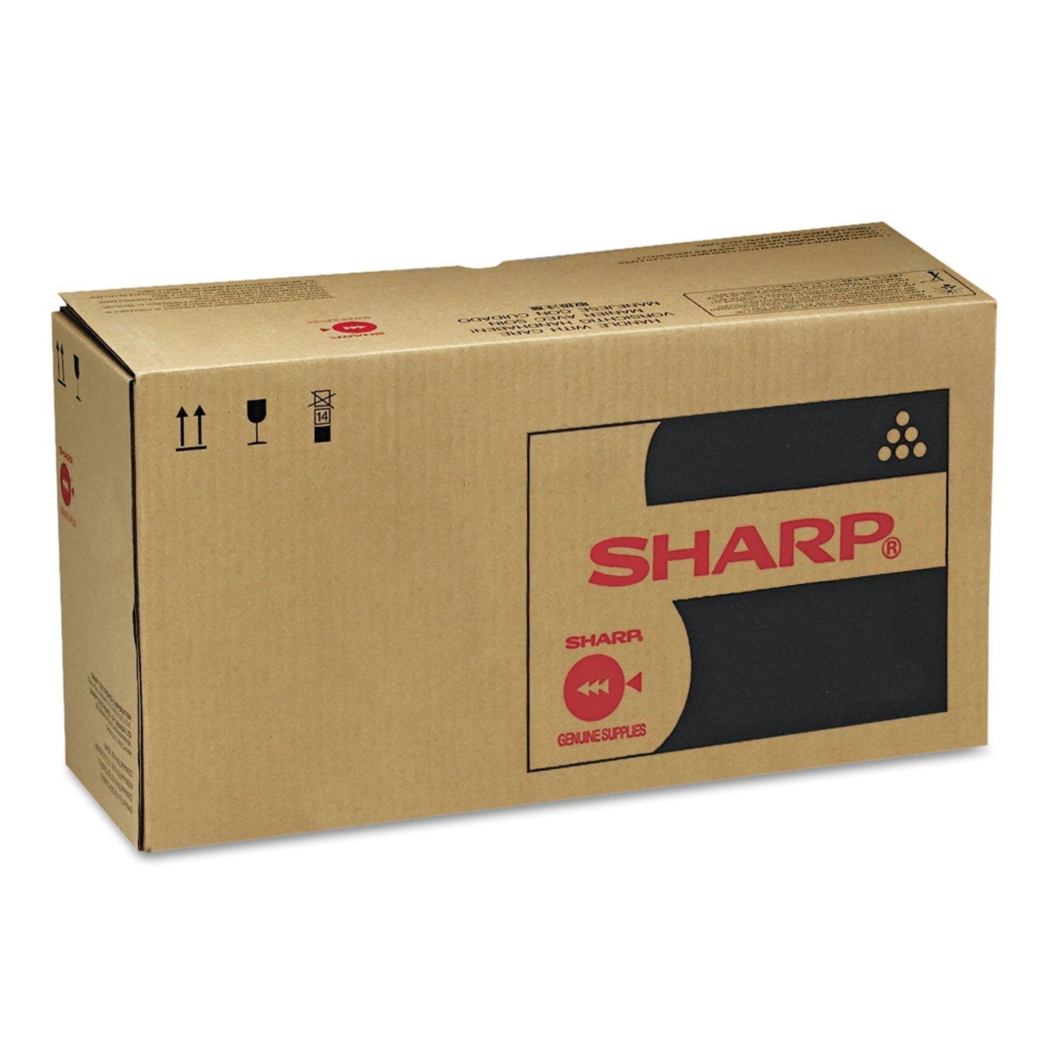 Absolute Toner Sharp Original Genuine OEM Black Toner Cartridge | AR208NT Sharp Toner Cartridges