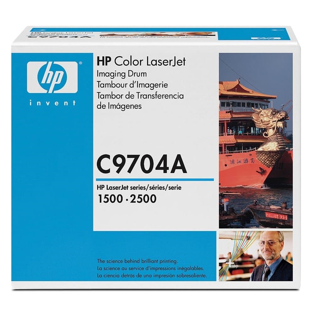 Absolute Toner HP C9704A Original Genuine OEM Cyan Imaging Drum Kit HP Toner Cartridges