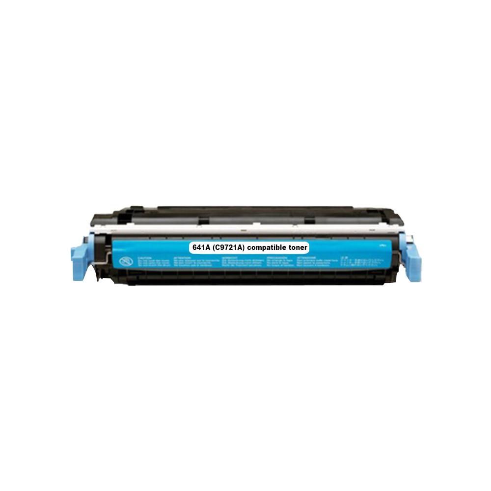 Absolute Toner Compatible C9721A HP 641 Cyan Toner Cartridge | Absolute Toner HP Toner Cartridges