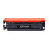 Absolute Toner Compatible PREMIUM QUALITY CF210X HP 131X Black Toner Cartridge High Yield | Absolute Toner HP Toner Cartridges