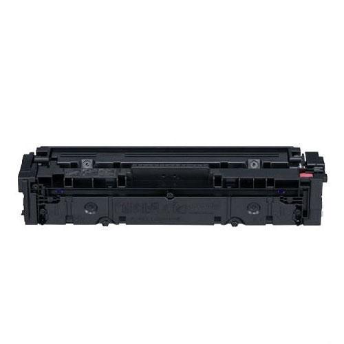 Absolute Toner Compatible PREMIUM QUALITY  Canon 045H Yellow Toner Cartridge High Yield of 045 (1243C001) Canon Toner Cartridges