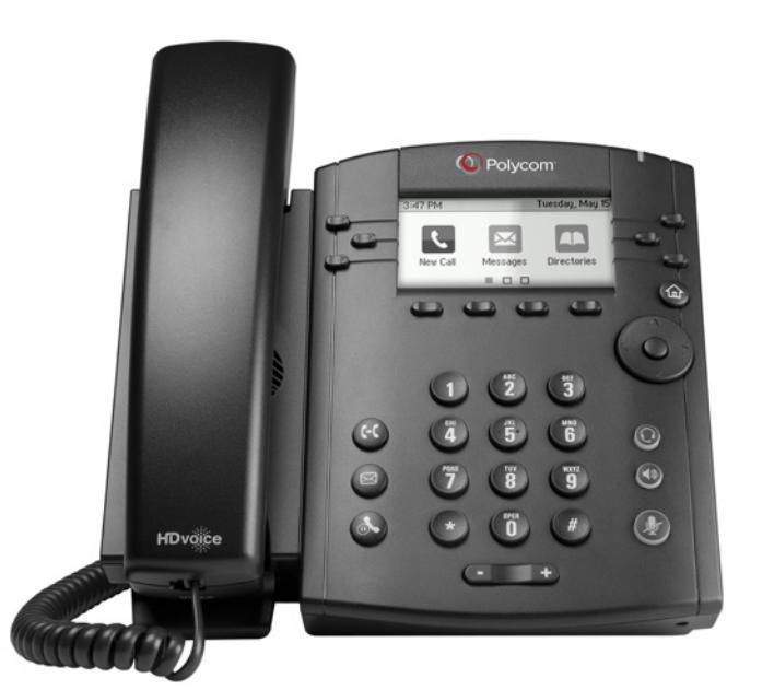 Absolute Toner VoIP Desk Phones - Polycom VVX 311P IP Phones