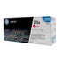 Absolute Toner HP Q2683A 311A Original Genuine OEM Magenta LaserJet Toner Cartridge HP Toner Cartridges