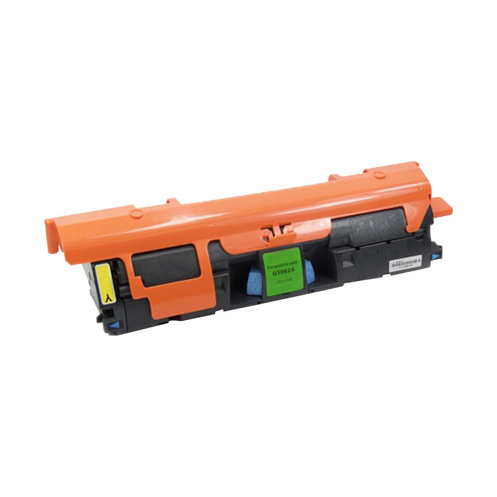 Absolute Toner Compatible Q3962A HP 122A Yellow Toner Cartridge| Absolute Toner HP Toner Cartridges