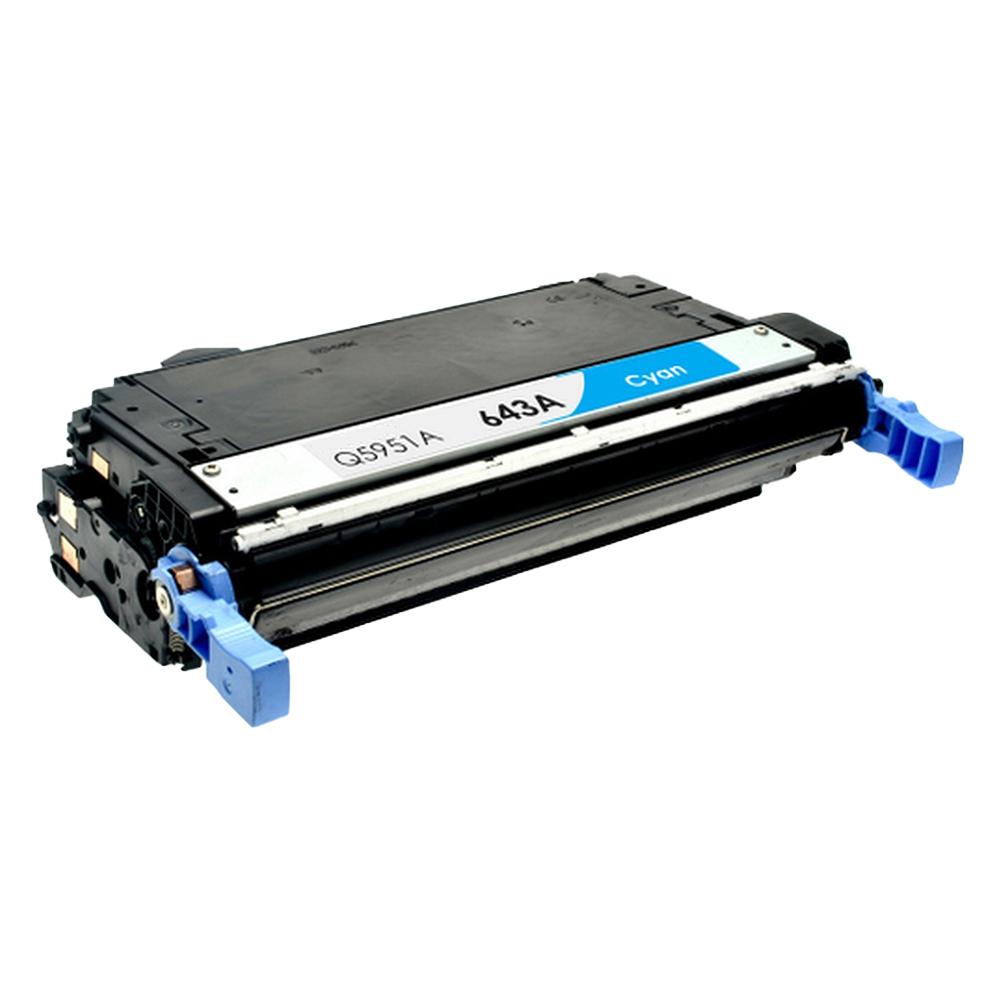Absolute Toner Compatible Q5951A HP 643A Cyan Ink Cartridge | Absolute Toner HP Toner Cartridges
