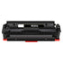 Absolute Toner Compatible HP 414A W2020A Black Laserjet Toner Cartridge | Absolute Toner HP Toner Cartridges