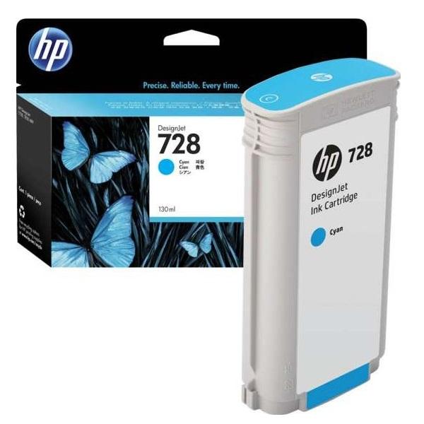 Absolute Toner HP 728 130 ml Cyan DesignJet Ink Cartridge Original OEM F9J67A HP Ink Cartridges