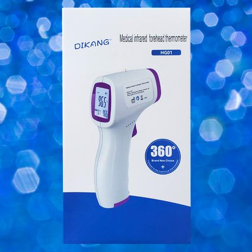 Absolute Toner Copy of From $47.99 (Buy 5 get 1 FREE) each BIG SCREEN Non-Contact Forehead Infrared Thermometer - CE CERTIFIED Thermometer